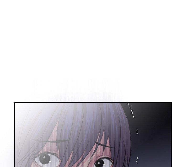 煉獄鬼島 第 11 話 第102页