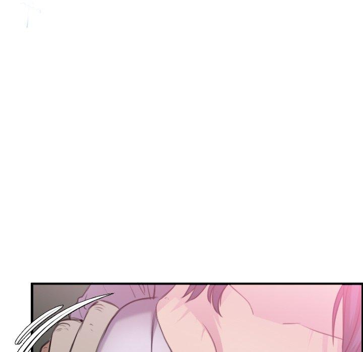 煉獄鬼島 第 11 話 第109页