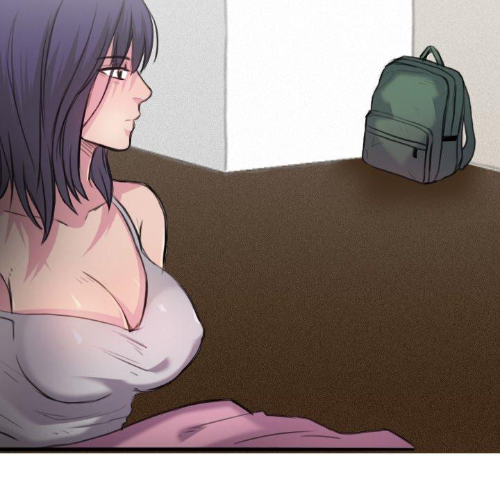煉獄鬼島 第 11 話 第29页