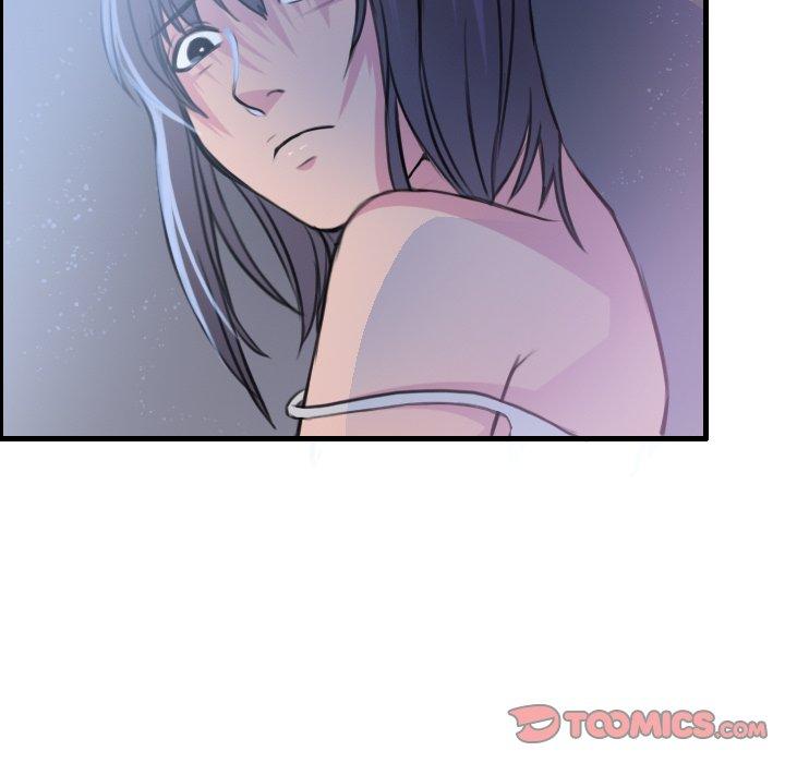 煉獄鬼島 第 11 話 第33页