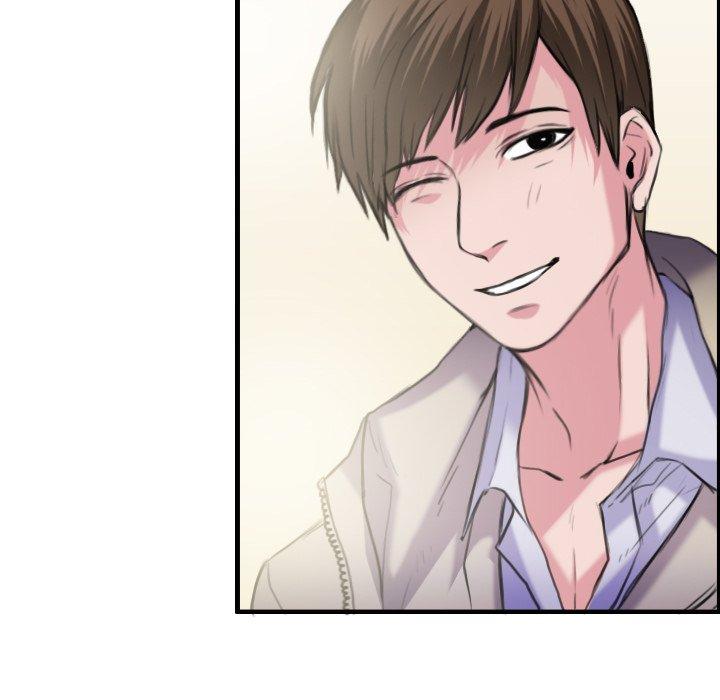 煉獄鬼島 第 12 話 第115页