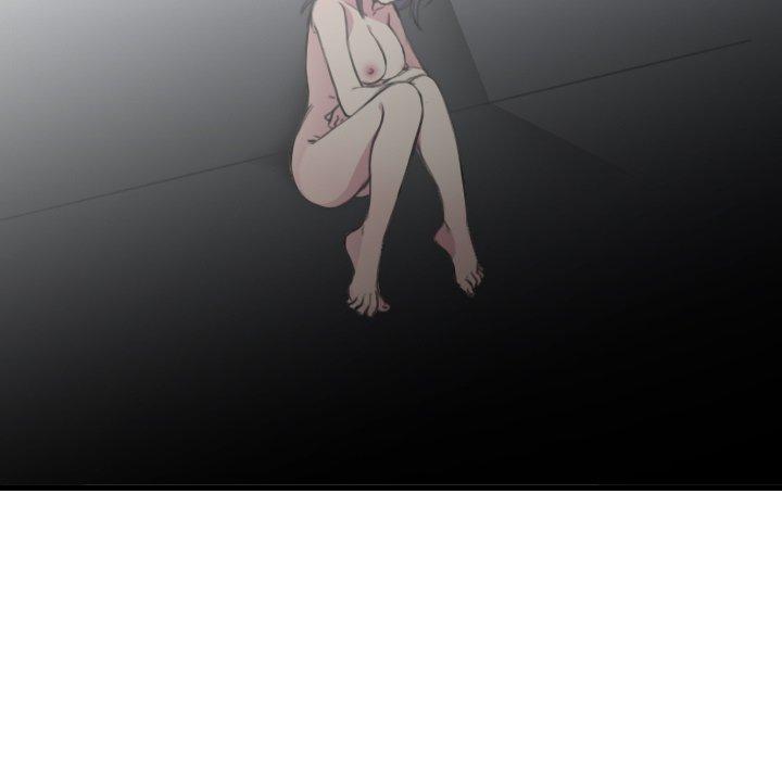 煉獄鬼島 第 13 話 第45页