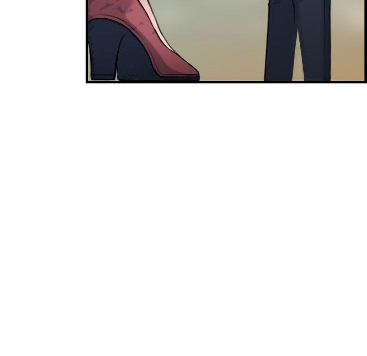 煉獄鬼島 第 14 話 第24页