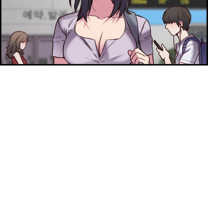 煉獄鬼島 第 14 話 第51页