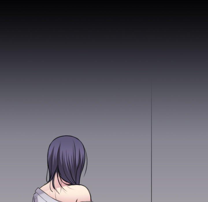 煉獄鬼島 第 15 話 第88页