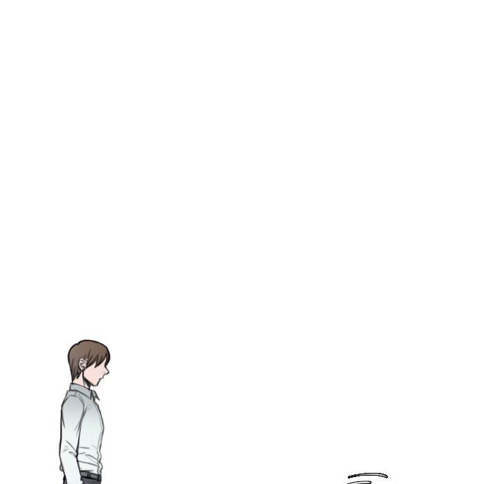 煉獄鬼島 第 16 話 第59页