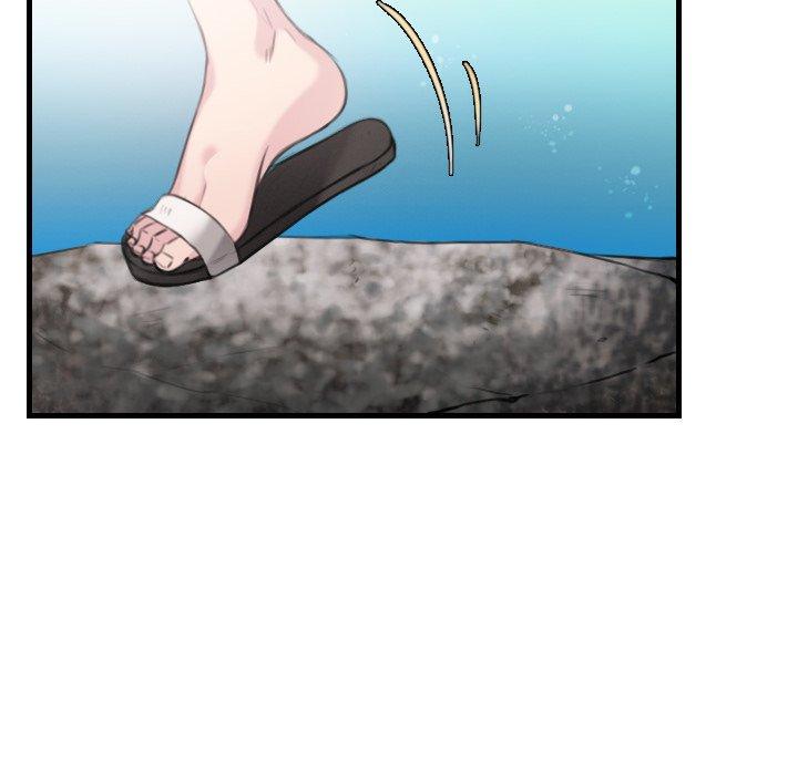 煉獄鬼島 第 17 話 第24页