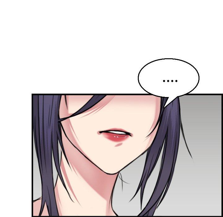 煉獄鬼島 第 19 話 第35页