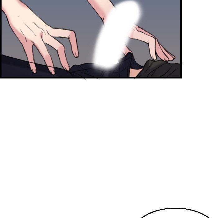 煉獄鬼島 第 19 話 第107页