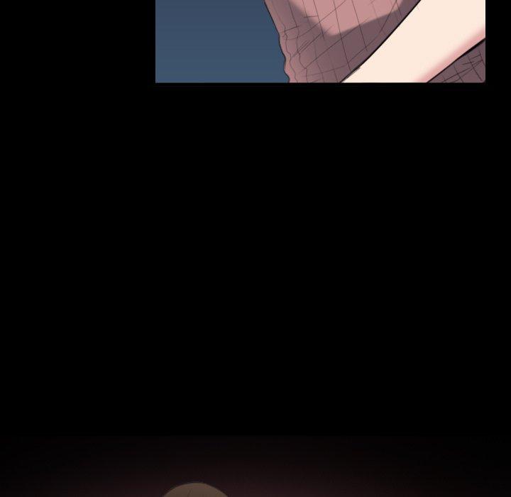 煉獄鬼島 第 24 話 第53页
