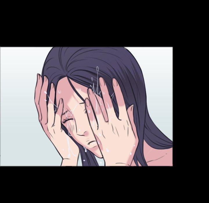 煉獄鬼島 第 26 話 第9页