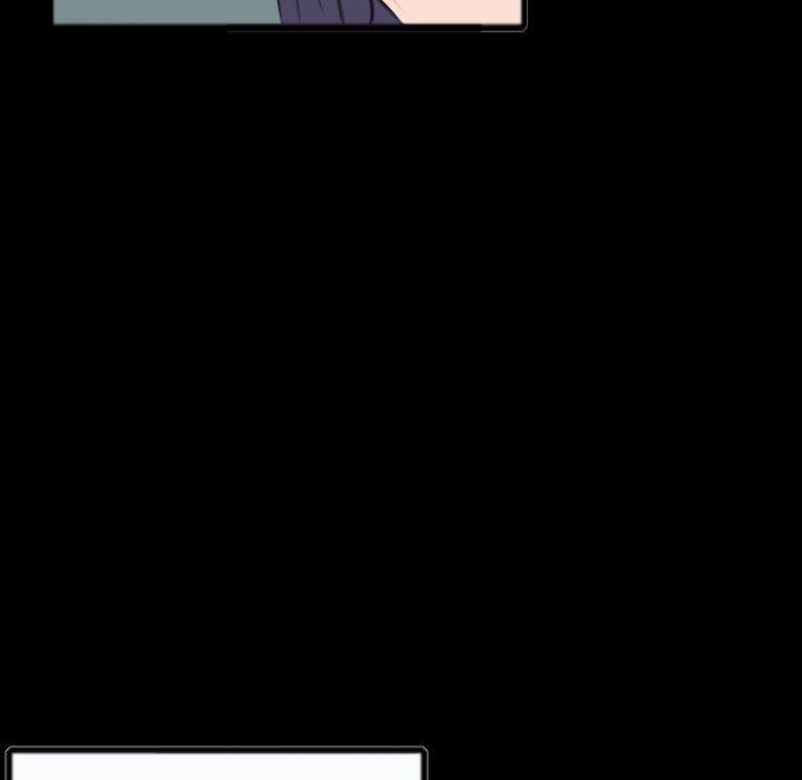 煉獄鬼島 第 26 話 第13页