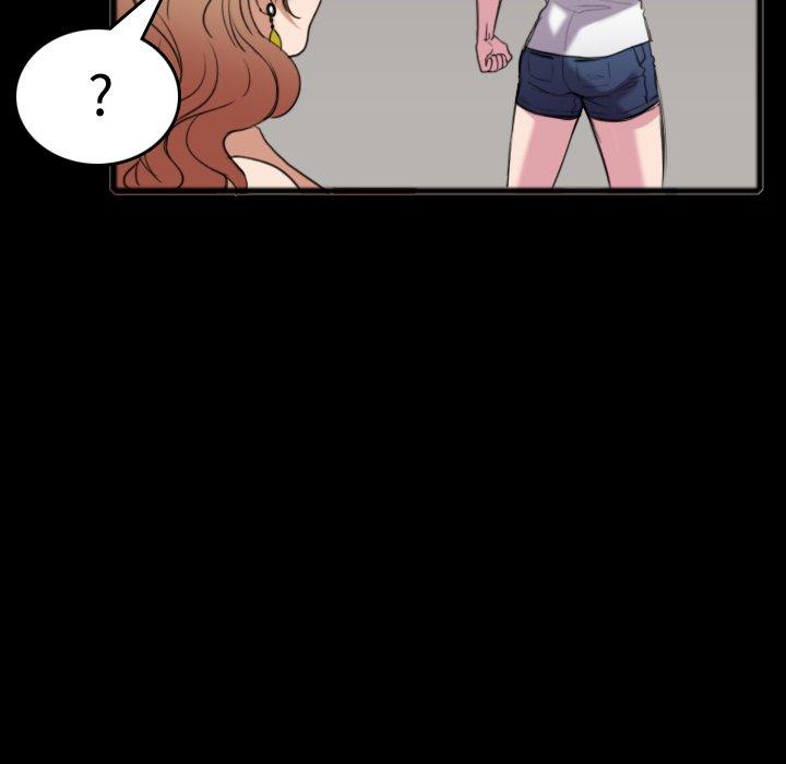 煉獄鬼島 第 26 話 第30页