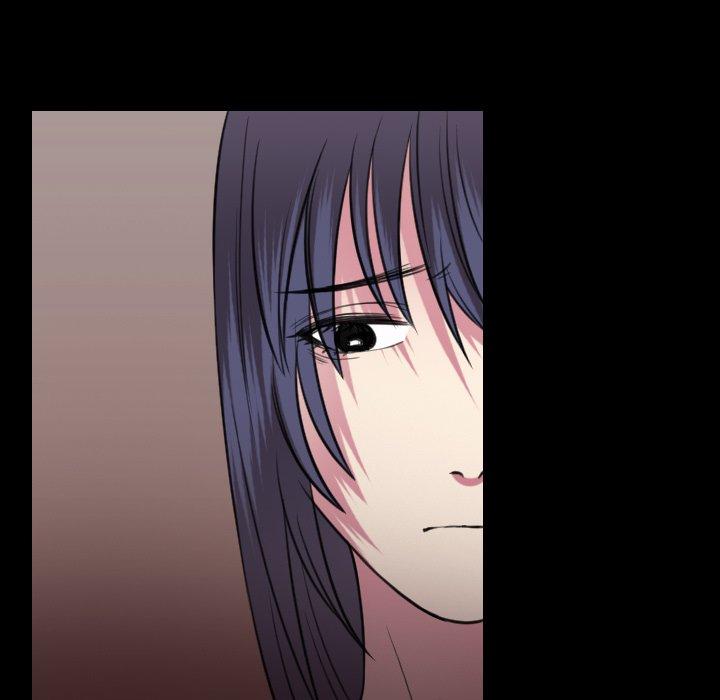 煉獄鬼島 第 27 話 第15页