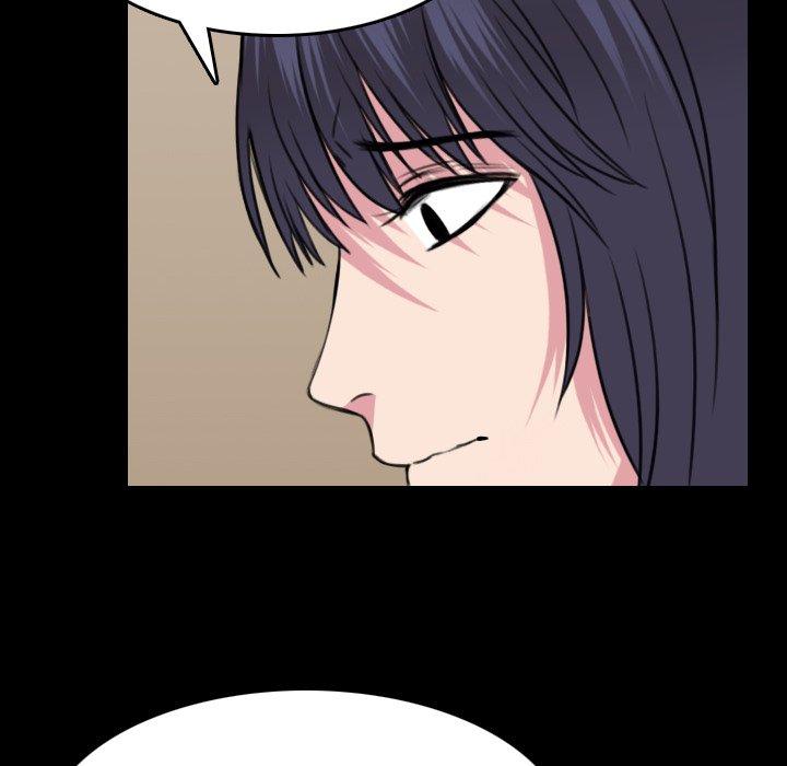 煉獄鬼島 第 27 話 第94页