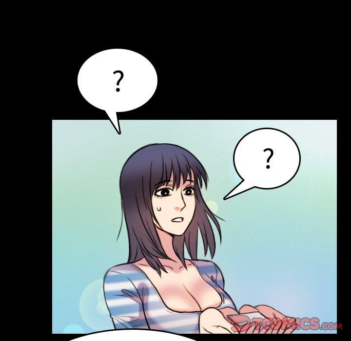 煉獄鬼島 第 28 話 第52页