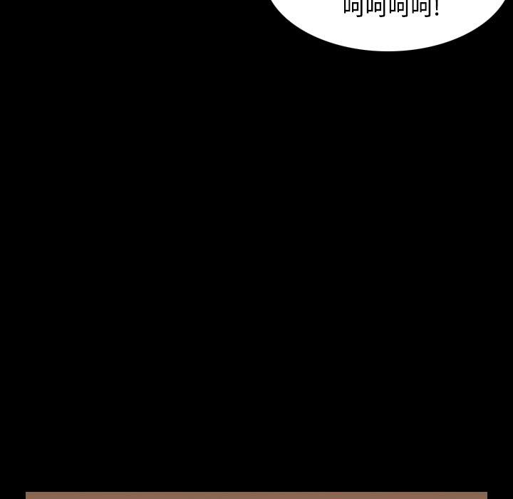 煉獄鬼島 第 29 話 第53页