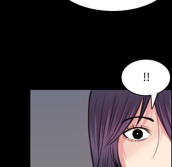 煉獄鬼島 第 20 話 第83页