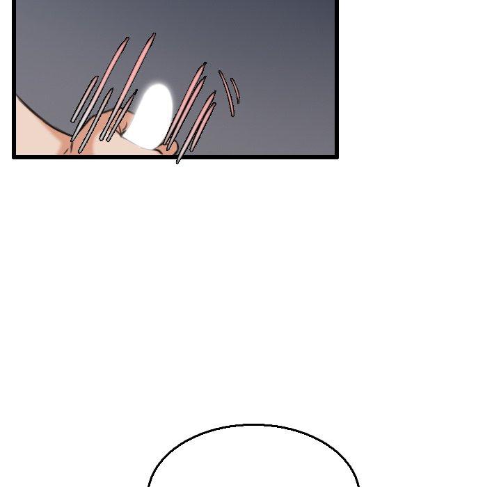 煉獄鬼島 第 21 話 第89页