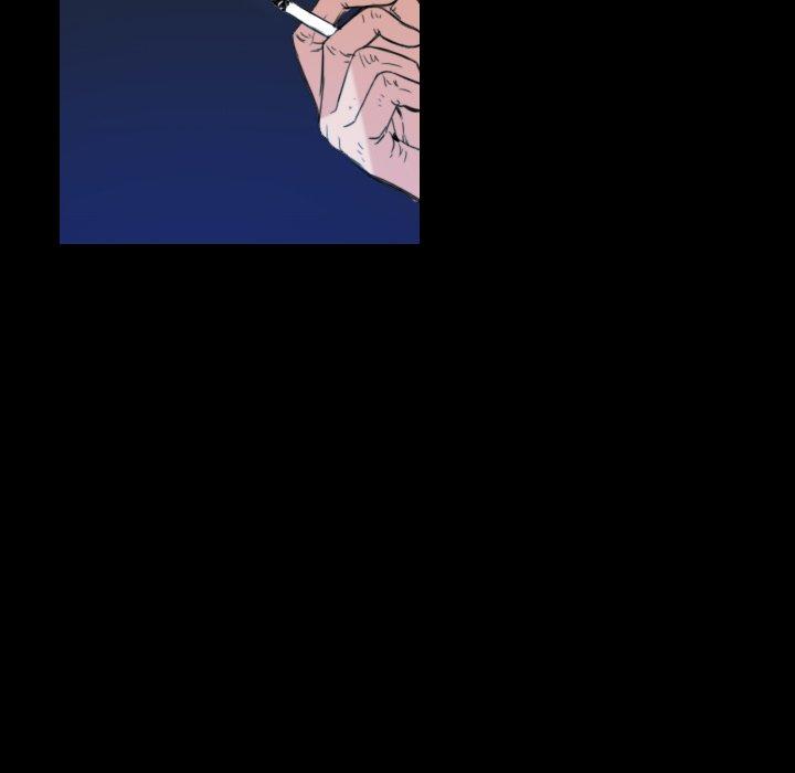 煉獄鬼島 第 22 話 第5页