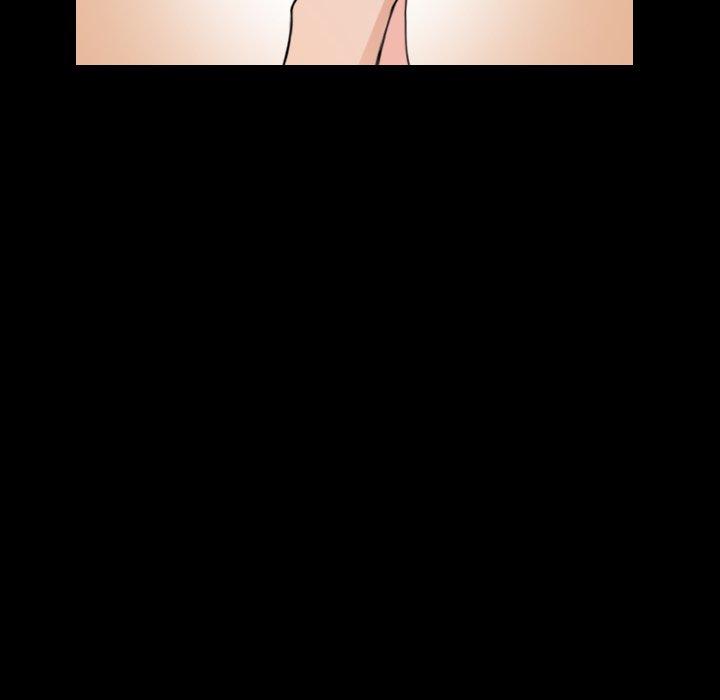 煉獄鬼島 第 22 話 第68页