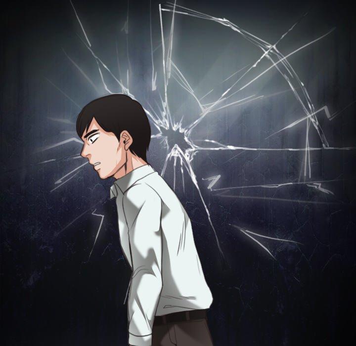 煉獄鬼島 第 23 話 第10页