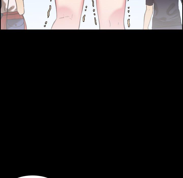 煉獄鬼島 第 31 話 第7页