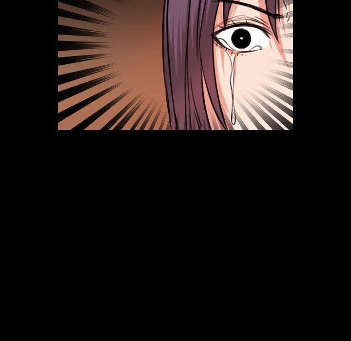 煉獄鬼島 第 33 話 第24页