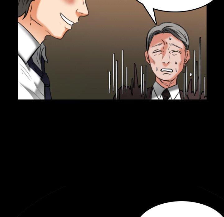 煉獄鬼島 第 34 話 第47页