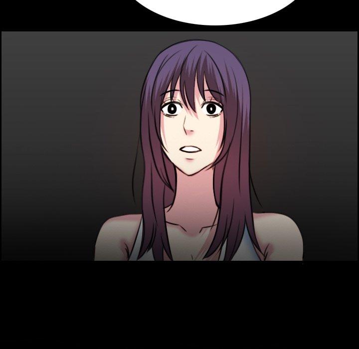 煉獄鬼島 第 34 話 第58页