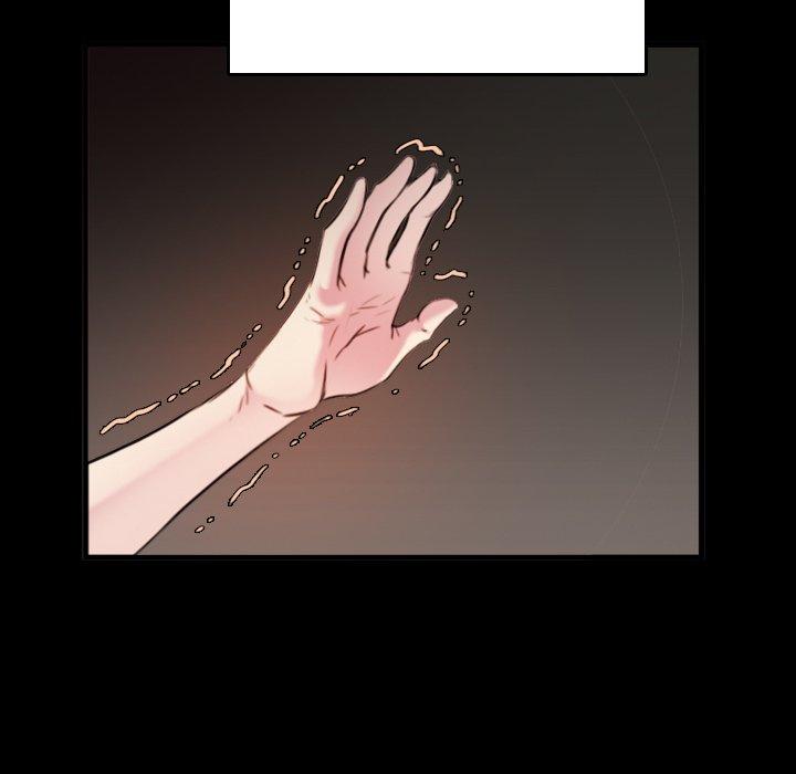 煉獄鬼島 第 35 話 第91页