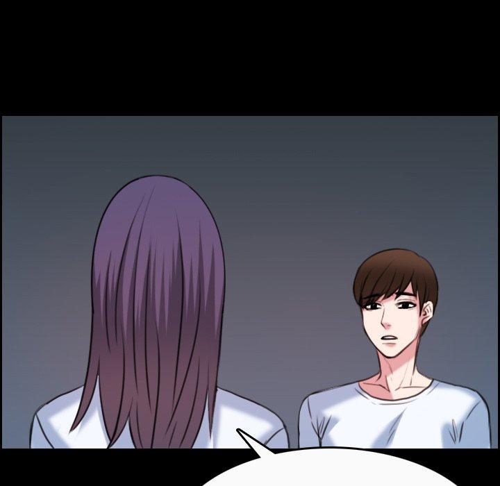 煉獄鬼島 第 36 話 第35页