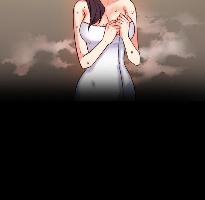 煉獄鬼島 第 38 話 第47页