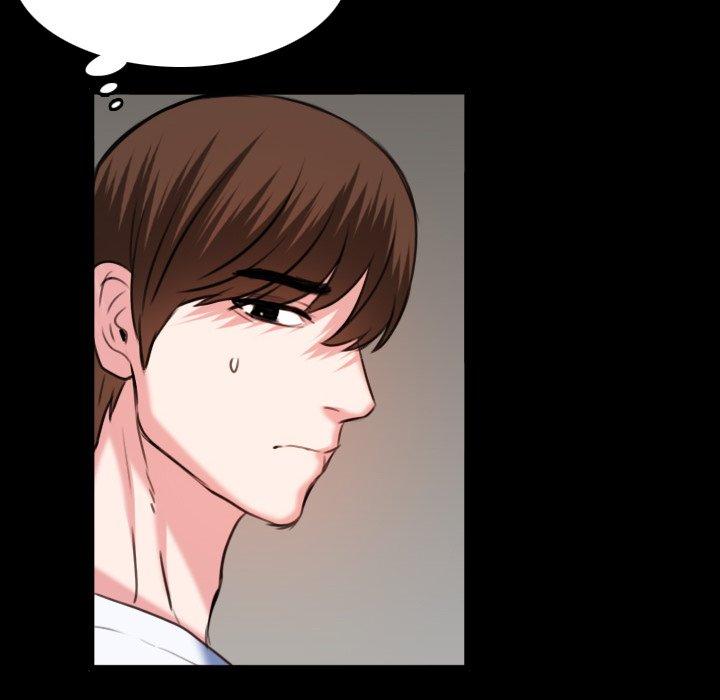 煉獄鬼島 第 38 話 第65页