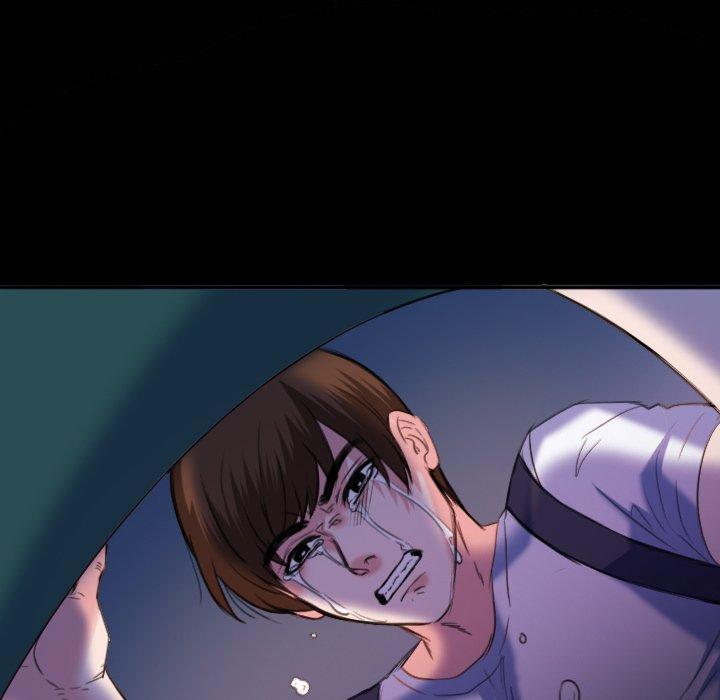 煉獄鬼島 第 39 話 第25页