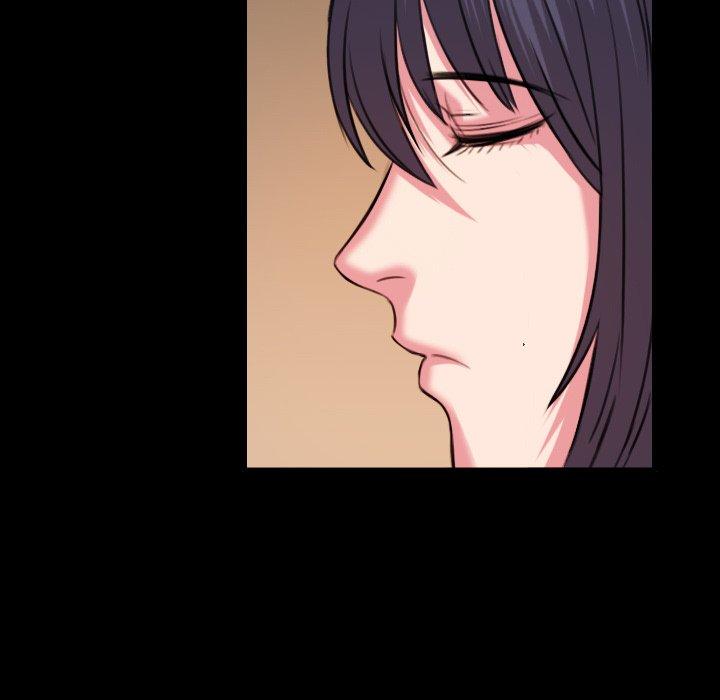 煉獄鬼島 第 40 話 第41页