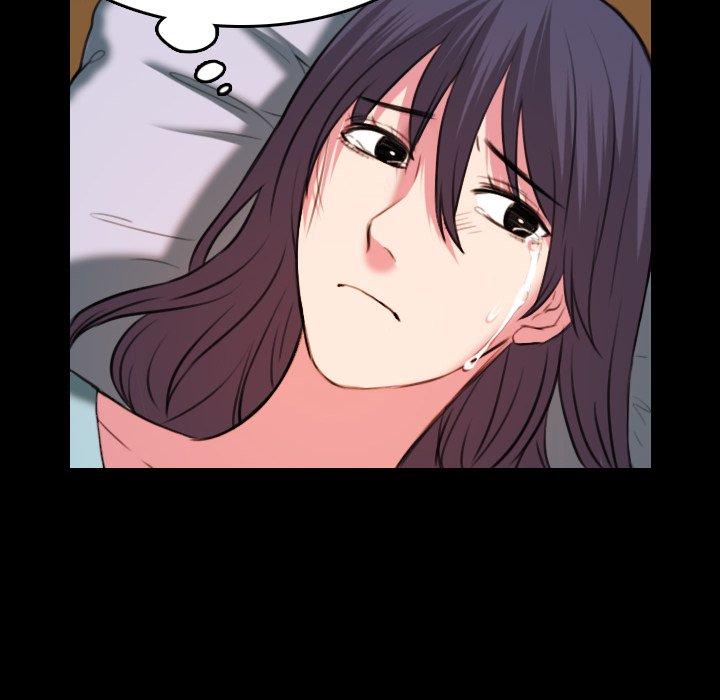 煉獄鬼島 第 40 話 第54页