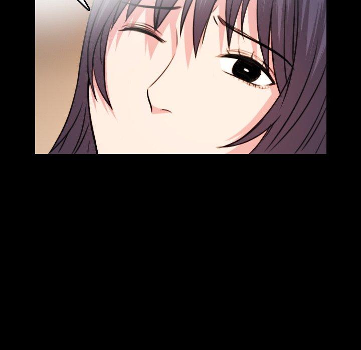 煉獄鬼島 第 41 話 第7页