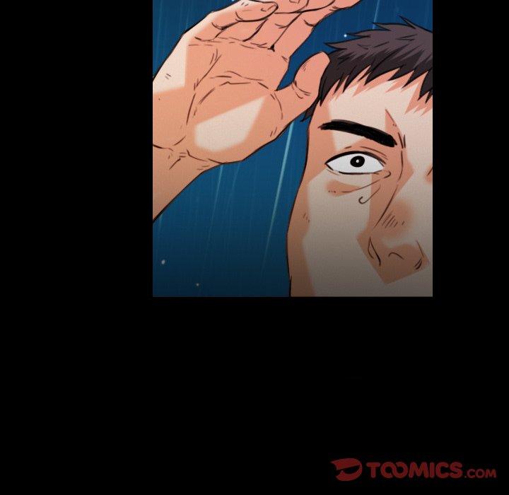 煉獄鬼島 第 42 話 第72页