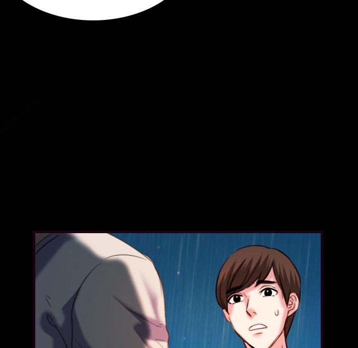 煉獄鬼島 第 43 話 第59页
