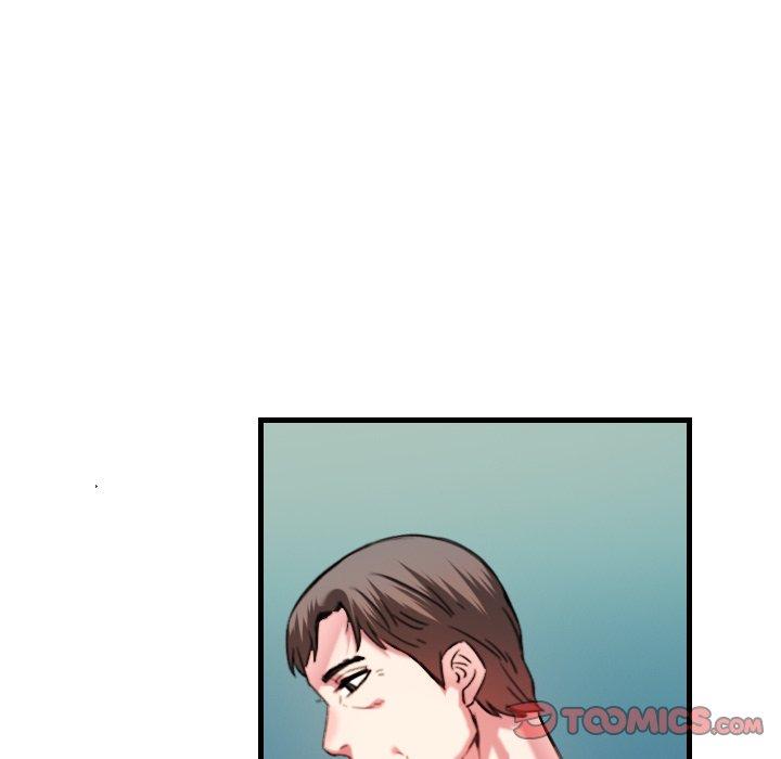 煉獄鬼島 第 44 話 第42页