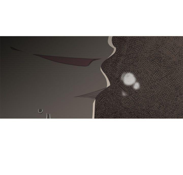 蛇精潮穴 第10話 第26页