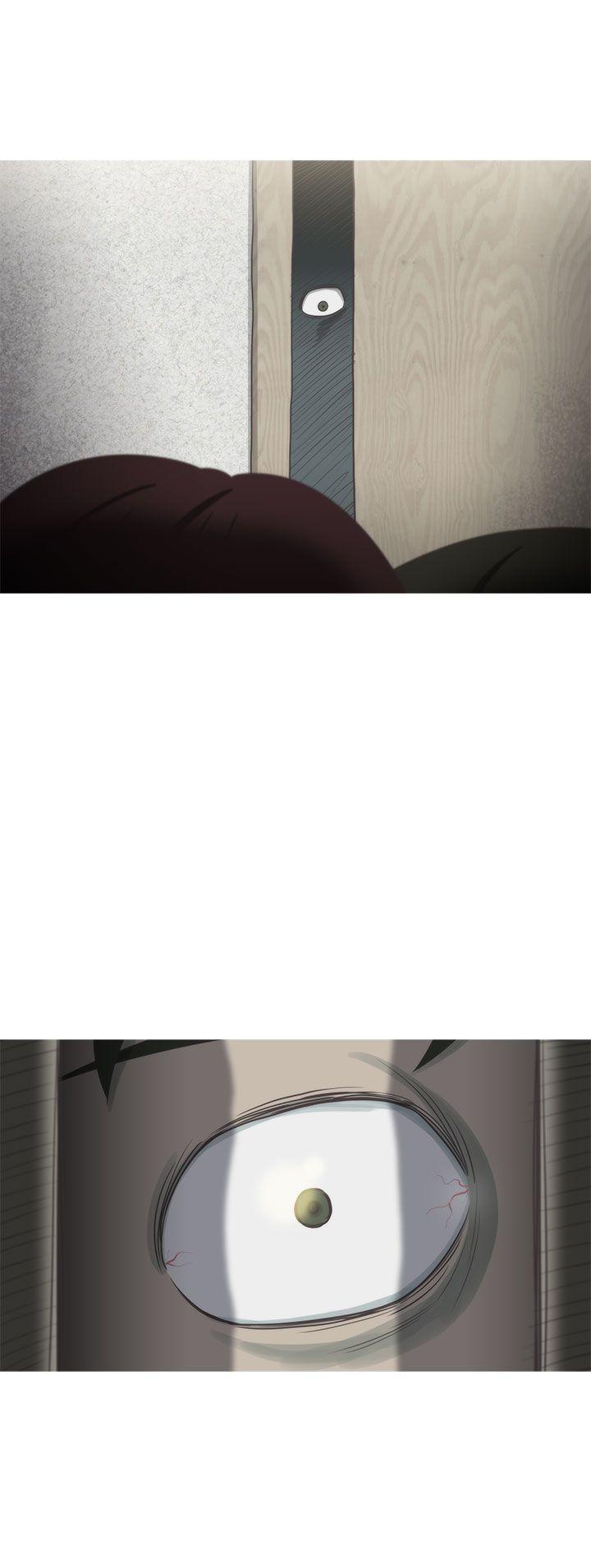 蛇精潮穴 第13話 第20页