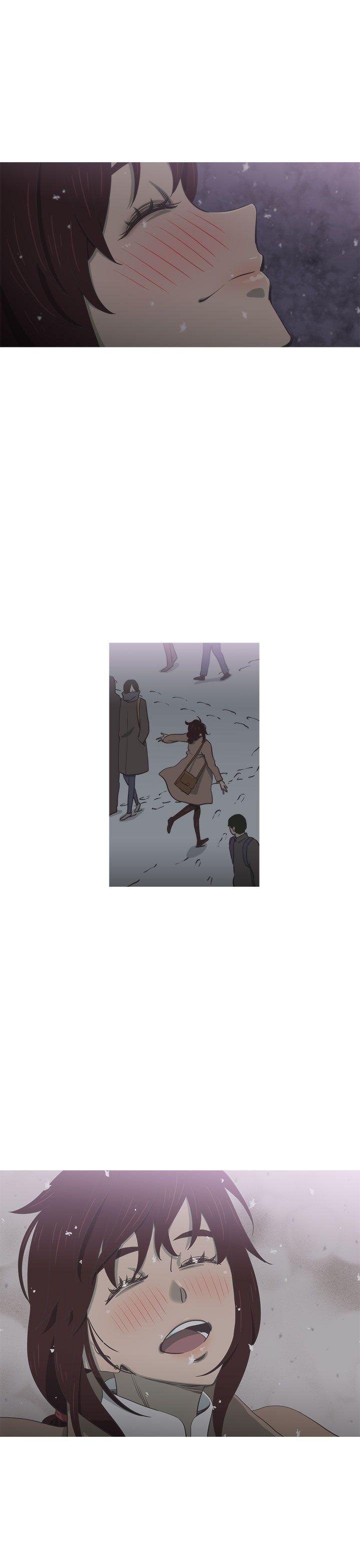 蛇精潮穴 第29話 第2页