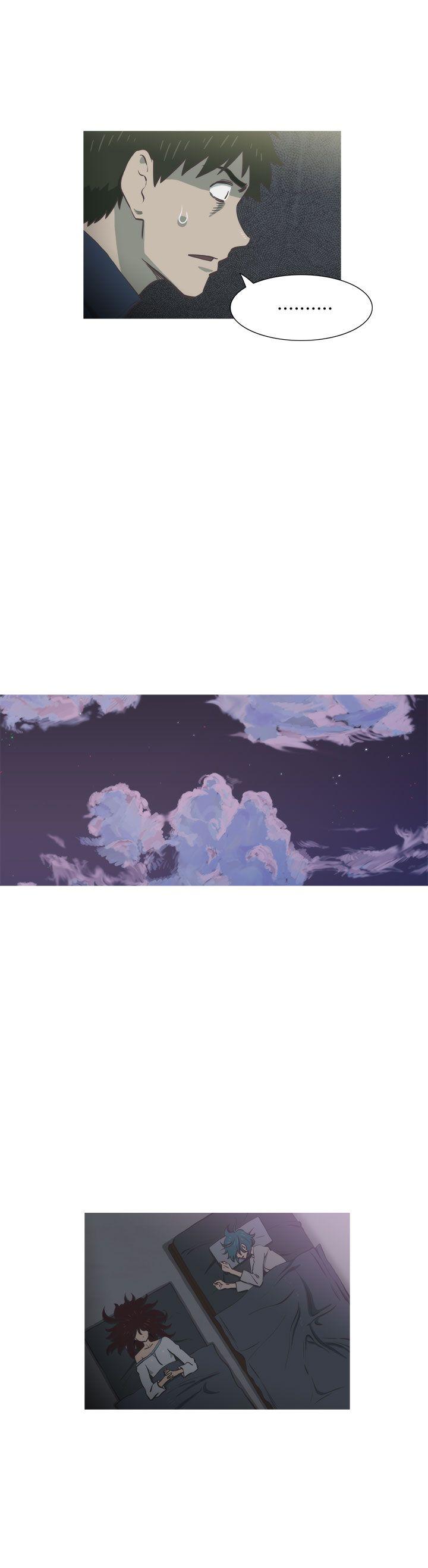 蛇精潮穴 第29話 第11页
