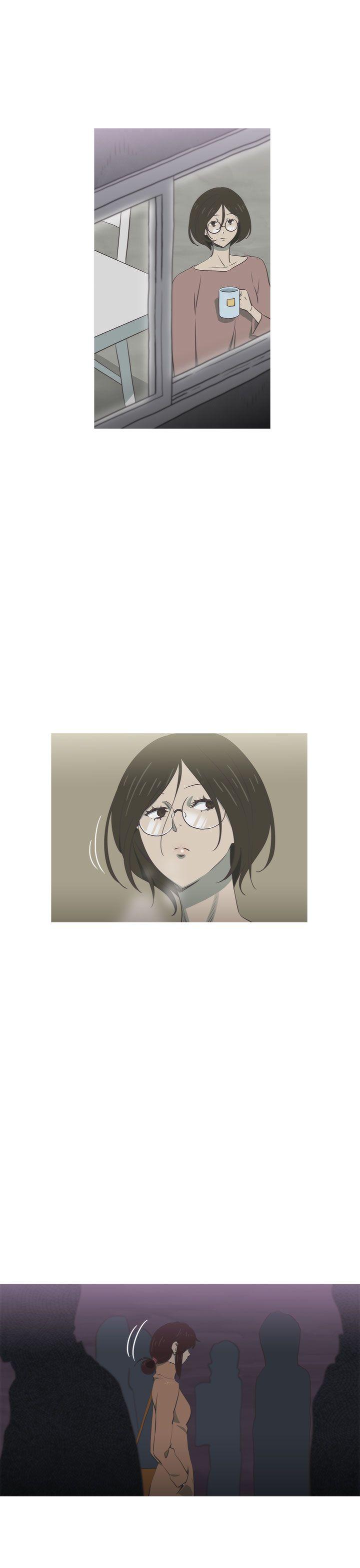 蛇精潮穴 第22話 第22页