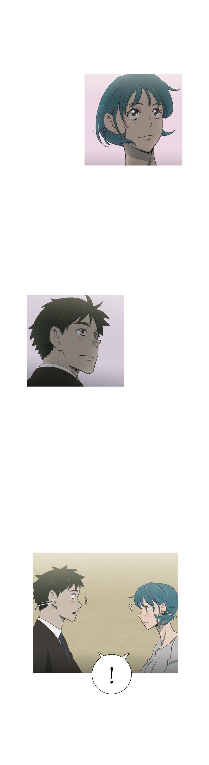 蛇精潮穴 第23話 第22页