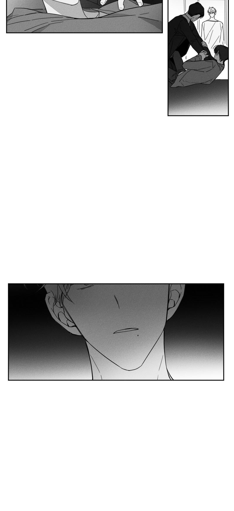 GLEN 18话 第10页