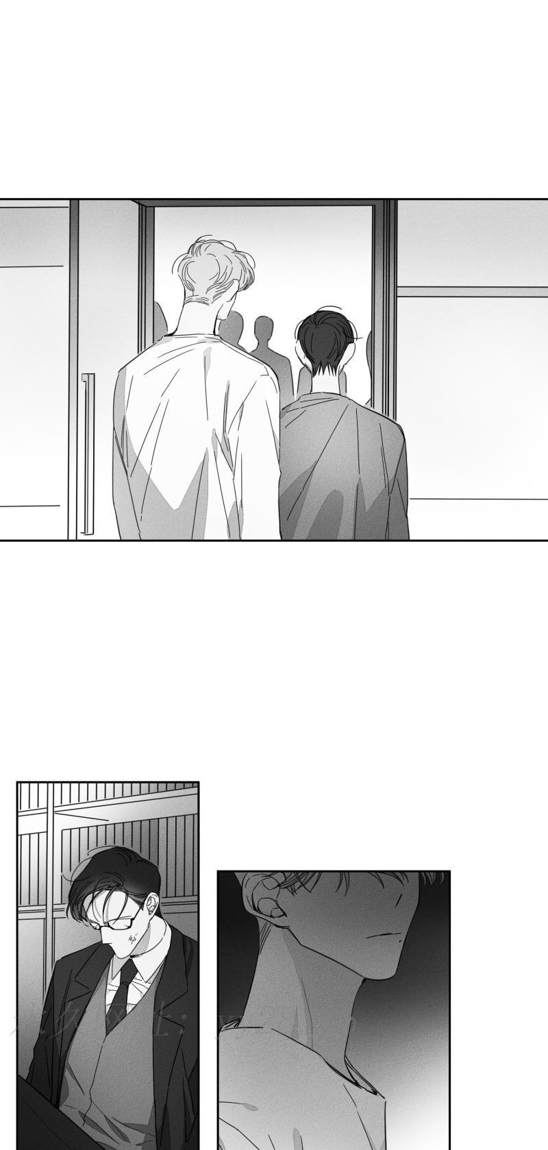 GLEN 18话 第18页