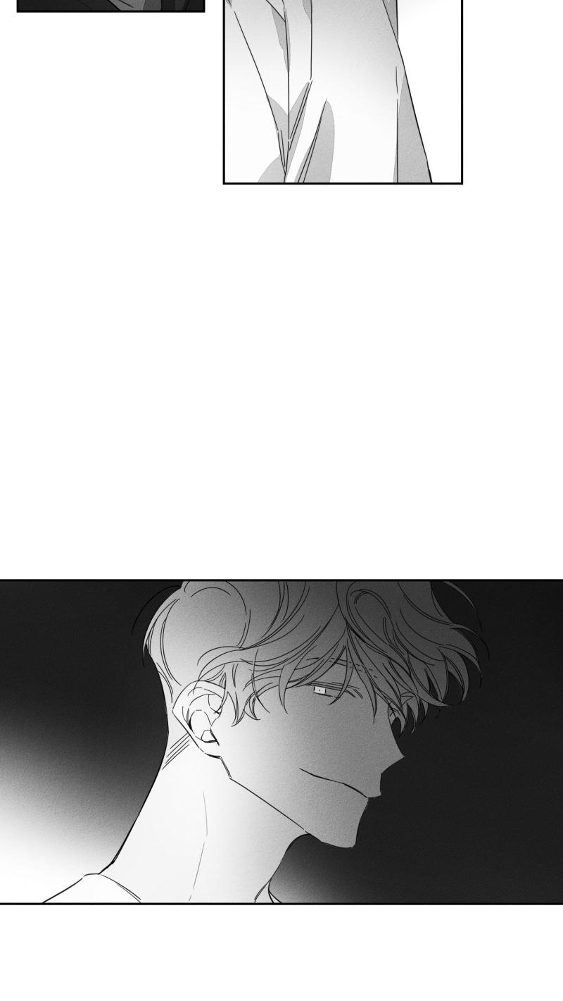 GLEN 18话 第19页
